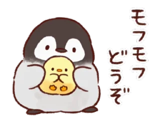 😚 emoji Soft and Cute Chicks Animation @softandqt Telegram sticker 6 of 24
