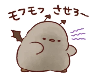 Sticker from Soft and Cute Chicks Collection @softandqt