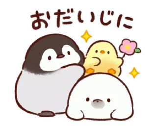 🌸 emoji Soft and Cute Chicks Collection @softandqt Telegram sticker 21 of 48