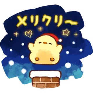 Sticker from Soft and Cute Chicks Winter @softandqt