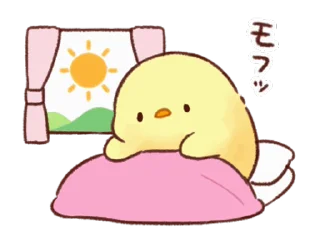 ☀️ emoji Soft and Cute Chicks Animation 3 @softandqt Telegram sticker 16 of 24