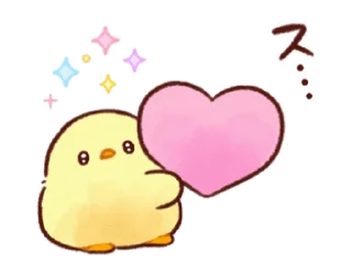 💜 emoji Soft and Cute Chicks Collection @softandqt Telegram sticker 18 of 48