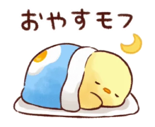 😴 emoji Soft and Cute Chicks Collection @softandqt Telegram sticker 9 of 48