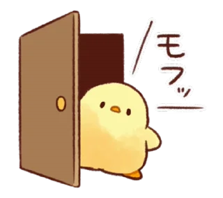 🚪 emoji Soft and Cute Chicks Animation 3 @softandqt Telegram sticker 17 of 24