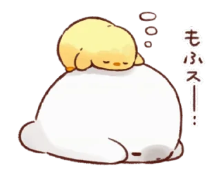 😴 emoji Soft and Cute Chicks Animation 3 @softandqt Telegram sticker 15 of 24