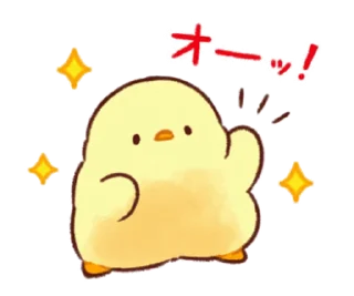 🙌 emoji Soft and Cute Chicks Collection @softandqt Telegram sticker 23 of 48