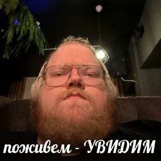 Sticker from Тоха пояснит