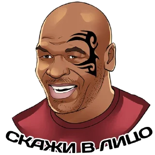 🤬 emoji Апгрейд | @upgrade_motivation Telegram sticker 11 of 20