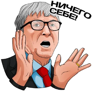 🤯 emoji Апгрейд | @upgrade_motivation Telegram sticker 20 of 20