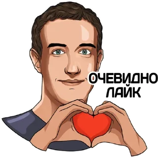 ❤️ emoji Апгрейд | @upgrade_motivation Telegram sticker 7 of 20