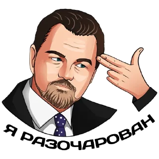 😒 emoji Апгрейд | @upgrade_motivation Telegram sticker 17 of 20