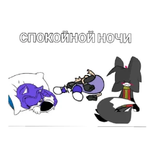 😴 emoji Ruby Telegram sticker 20 of 33