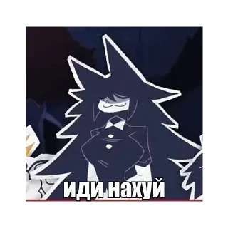 😈 emoji fundamental paper education маты Telegram sticker 8 of 15
