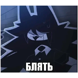 😈 emoji fundamental paper education маты Telegram sticker 5 of 15