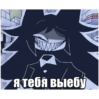 😈 emoji fundamental paper education маты Telegram sticker 14 of 15