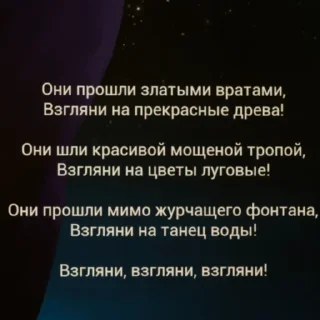 💋 emoji Пельмени-ед Telegram sticker 19 of 32