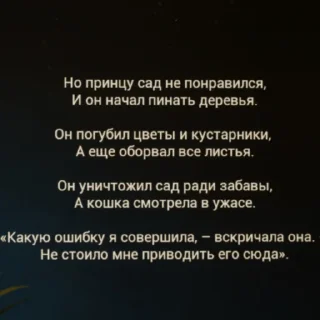💋 emoji Пельмени-ед Telegram sticker 21 of 32