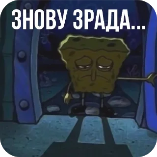 👍 emoji Шабат Telegram sticker 20 of 20