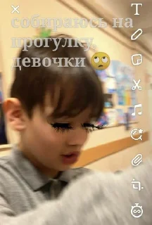 😳 emoji @ayr3ka .                    . Telegram sticker 18 of 36