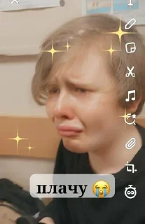 😭 emoji @ayr3ka .                    . Telegram sticker 19 of 36