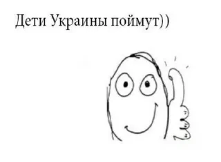 🌟 emoji ватафака лее Telegram sticker 17 of 113