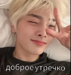 👾 emoji hmm.. @di_sisw Telegram sticker 3 of 49