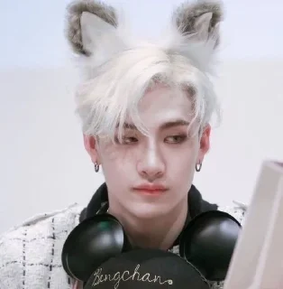 🌟 emoji Бан Чан для бс Telegram sticker 15 of 105