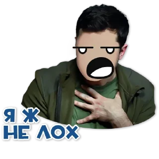🤬 emoji Команда України Telegram sticker 9 of 64