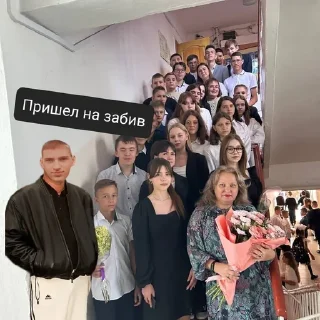 Sticker from Гей порно ➡️ @Ctikerubot