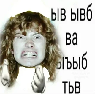 ‼️ emoji @potomblin Мастейнятина Telegram sticker 22 of 114