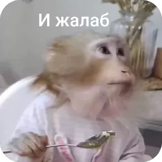 💌 emoji Дорам Telegram sticker 6 of 118