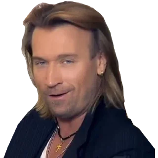 🙂 emoji 🎼 Певцы @sticker_emojibot Telegram sticker 6 of 16