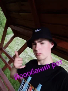 🤡 emoji Бабка Telegram sticker 7 of 7