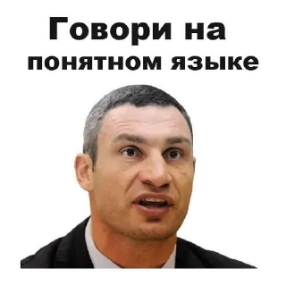 💟 emoji Мама бабка Telegram sticker 16 of 30