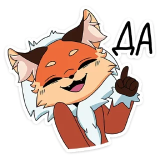 Sticker from Лиса Алиса @nyasticks