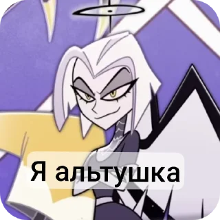 🤪 emoji Стікерпак адміна Telegram sticker 7 of 28