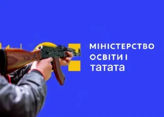 💣 emoji бандерштатський стікерпак Telegram sticker 14 of 120