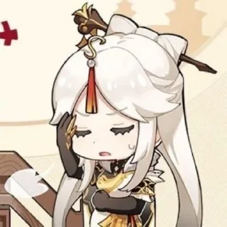 😞 emoji Geo Gods Telegram sticker 13 of 40