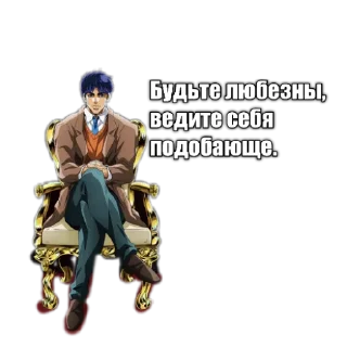 Sticker from Gentleman