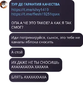🏋️ emoji Стикеры без названия Telegram sticker 19 of 19