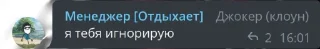 🤡 emoji Стикеры без названия Telegram sticker 16 of 19