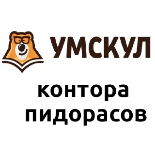 🐻 emoji Стикеры без названия Telegram sticker 17 of 19