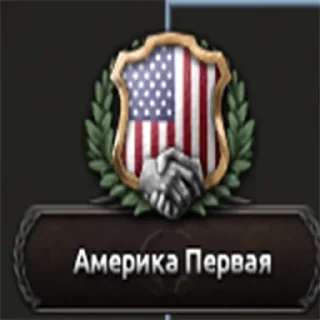 Sticker from Українська Хойка