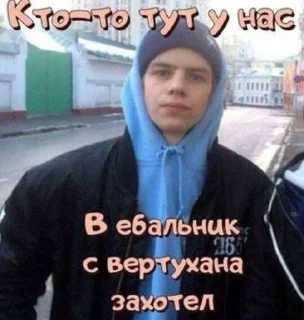 Sticker from фараон 💓