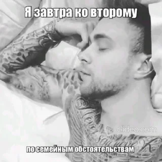 🌟 emoji студенточка, молоденькая Telegram sticker 12 of 26