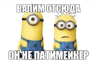 🌟 emoji студенточка, молоденькая Telegram sticker 9 of 26