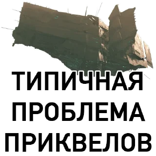 🧐 emoji Half-Life Telegram sticker 17 of 18