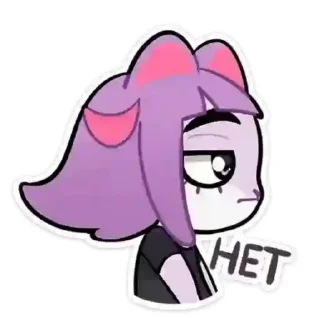 😐 emoji Милки Telegram sticker 9 of 20