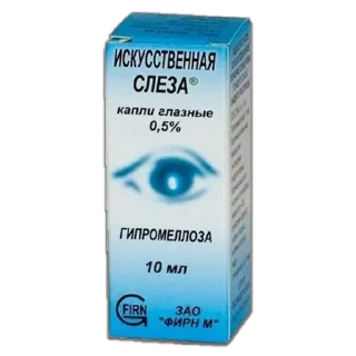 💧 emoji 💉 @poshchekam Telegram sticker 16 of 43
