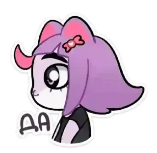 🙂 emoji Милки Telegram sticker 10 of 20